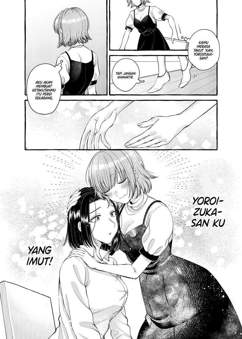 I Wanna Spoil Yoroizuka-san! Chapter 08 Gambar 8