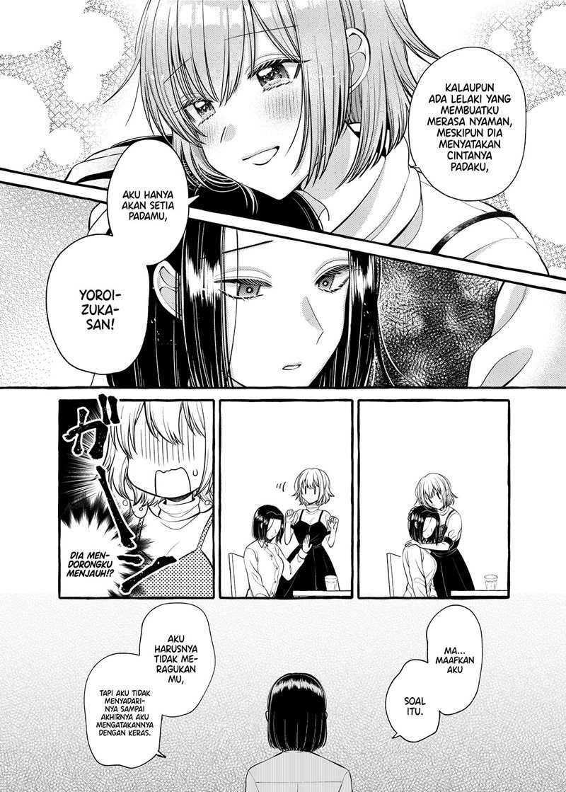 I Wanna Spoil Yoroizuka-san! Chapter 08 Gambar 9