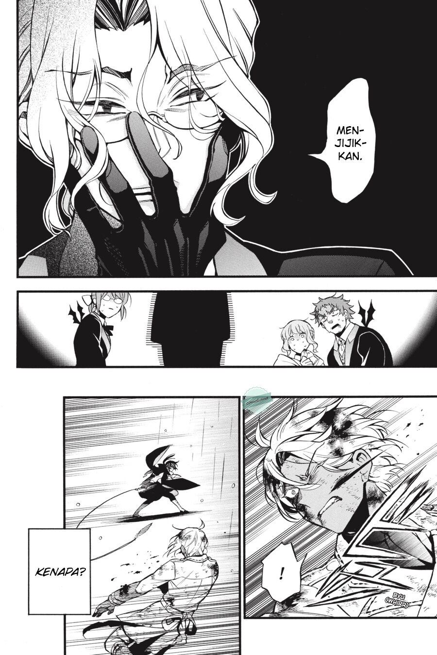 Vanitas no Carte Chapter 51 Gambar 24