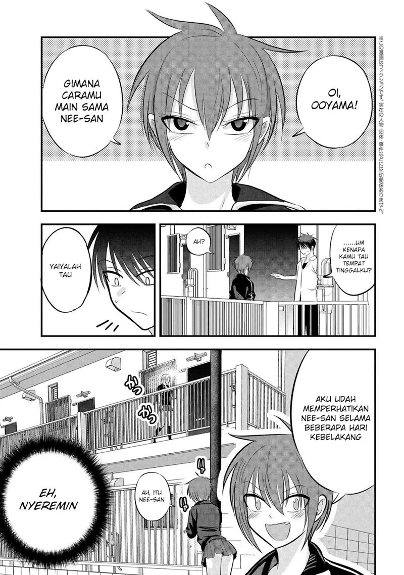 Manga Please Go Home, Akutsu-san! Chapter 91 gambar nomor 2