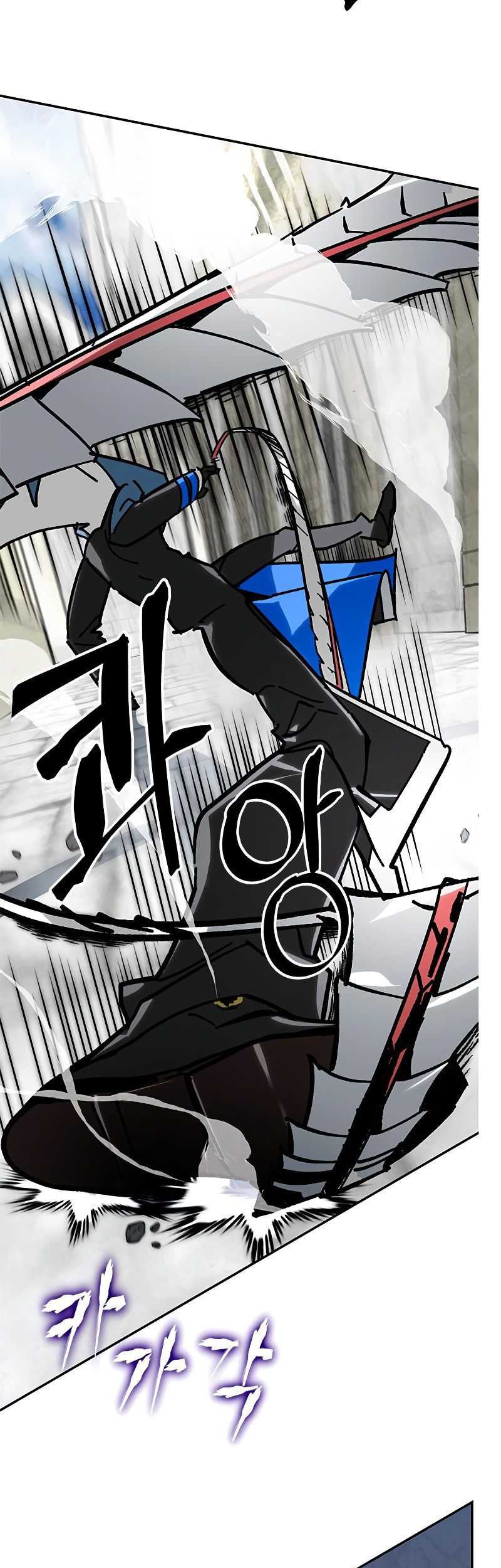 Return to Player Chapter 55 Gambar 28