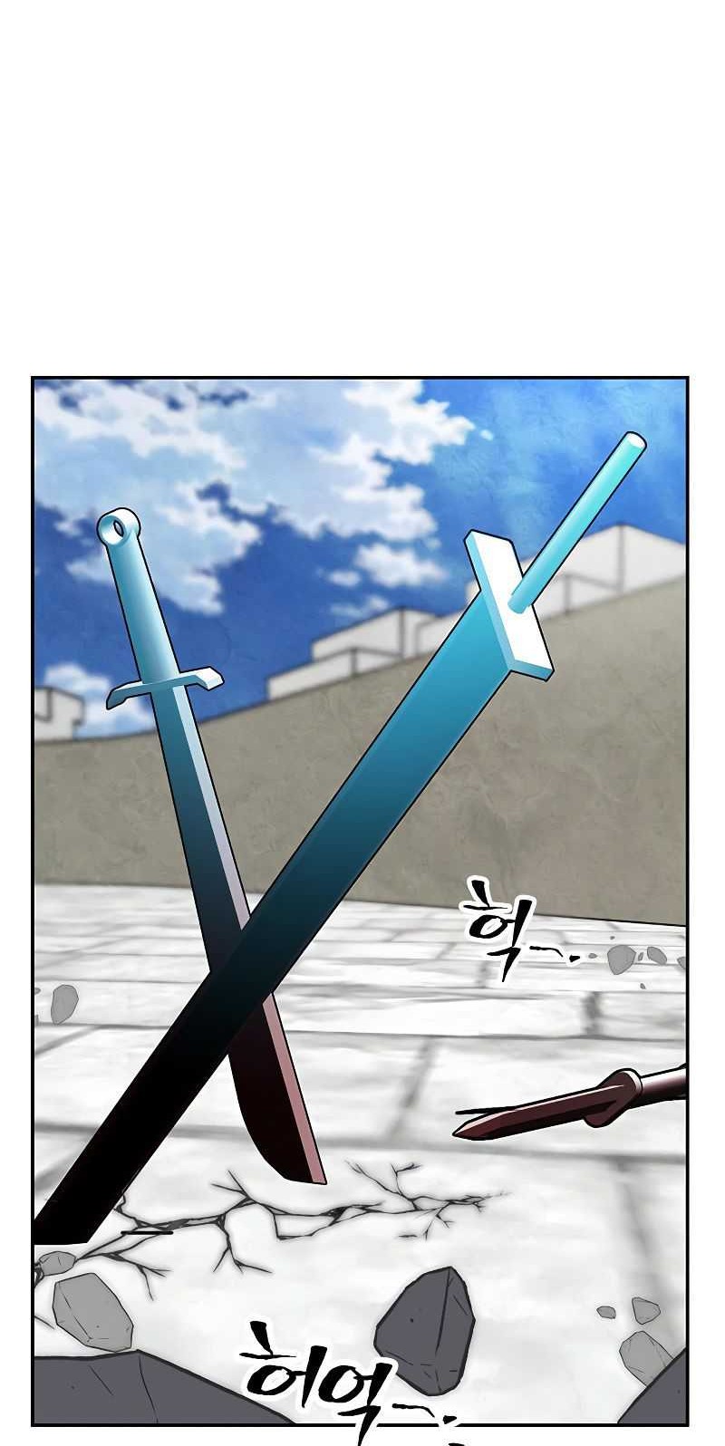 Return to Player Chapter 55 Gambar 33