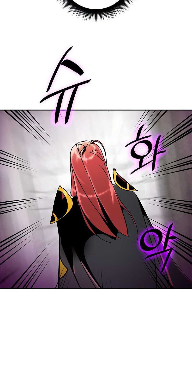 Return to Player Chapter 55 Gambar 12