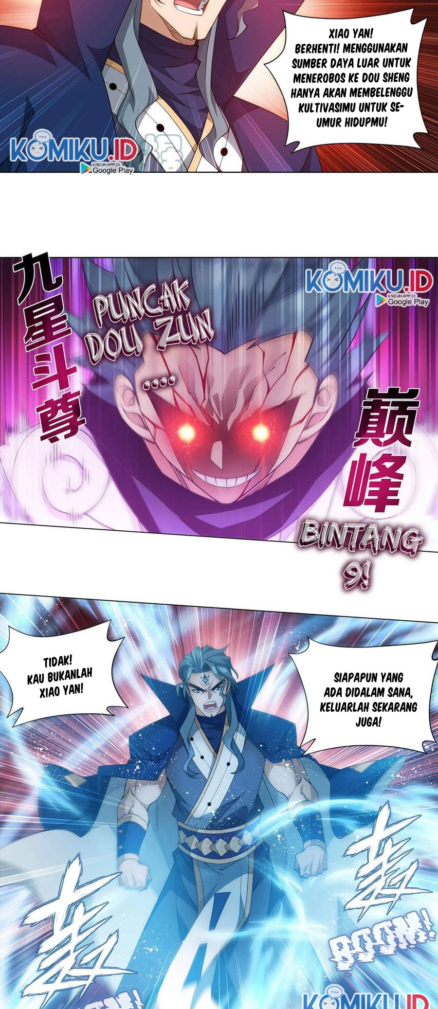 Battle Through the Heavens Chapter 353 Gambar 19