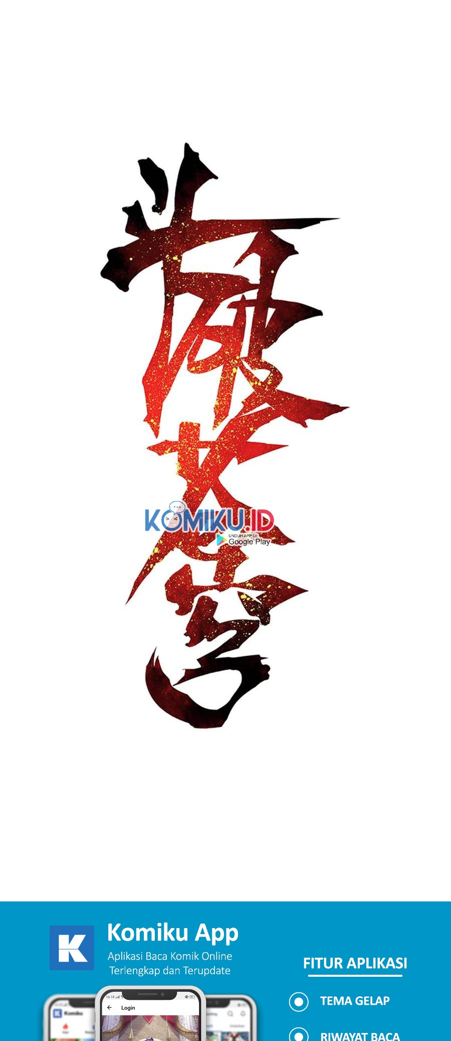 Manhua Battle Through the Heavens Chapter 353 gambar nomor 2