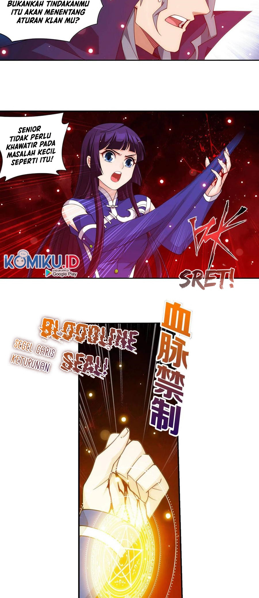 Battle Through the Heavens Chapter 353 Gambar 6