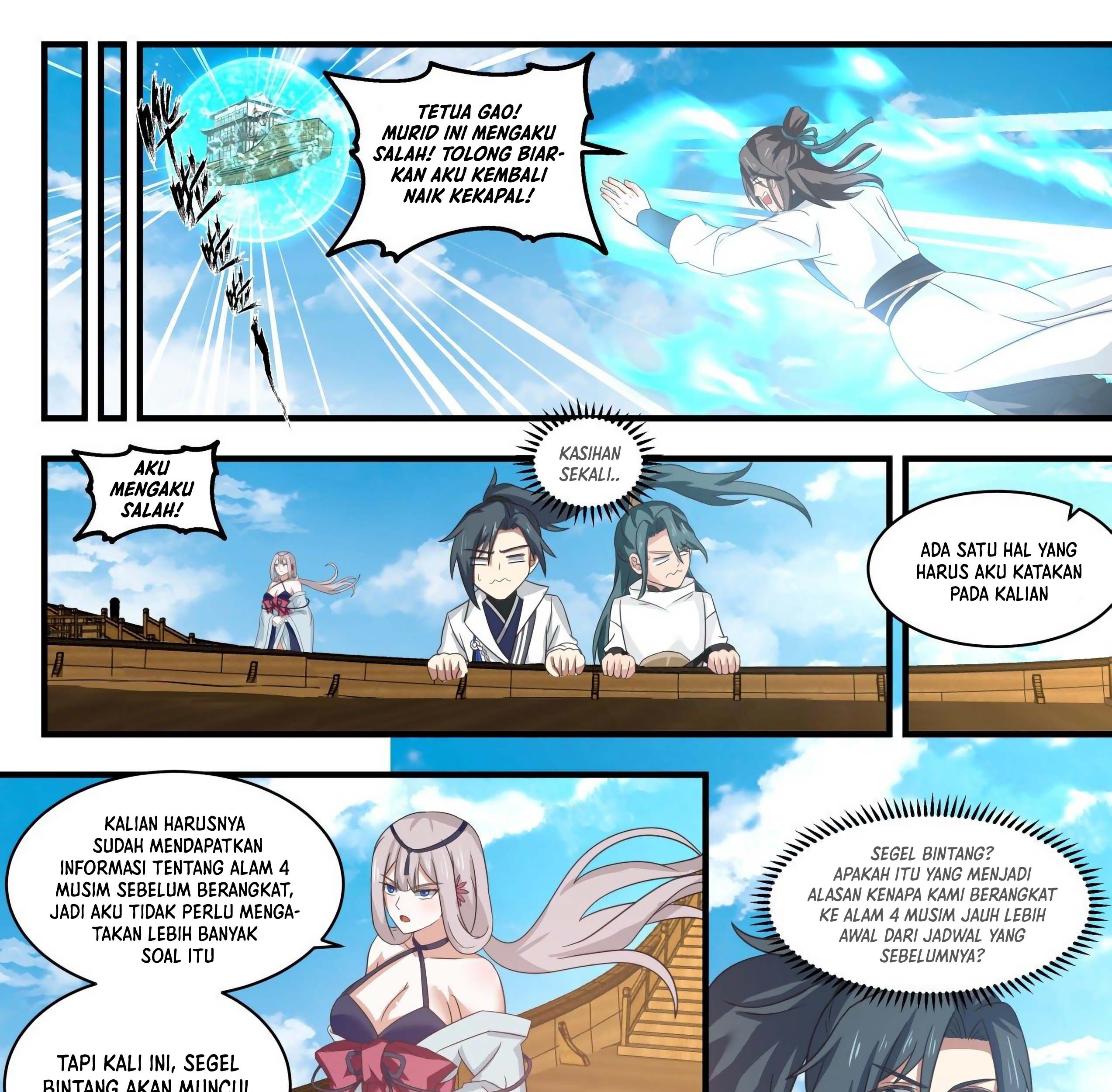 Martial Peak Part 1 Chapter 1721 Gambar 27