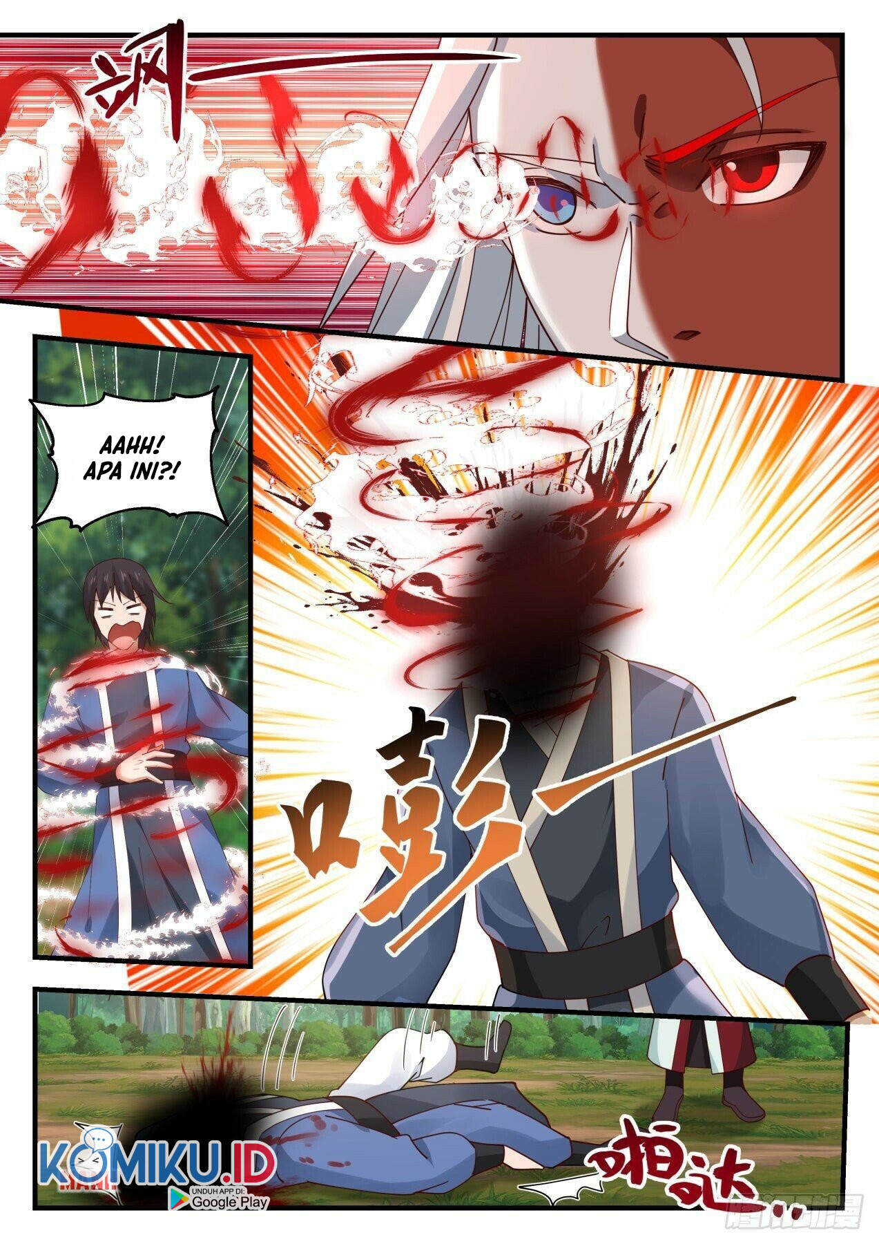 Martial Peak Part 1 Chapter 1722 Gambar 14