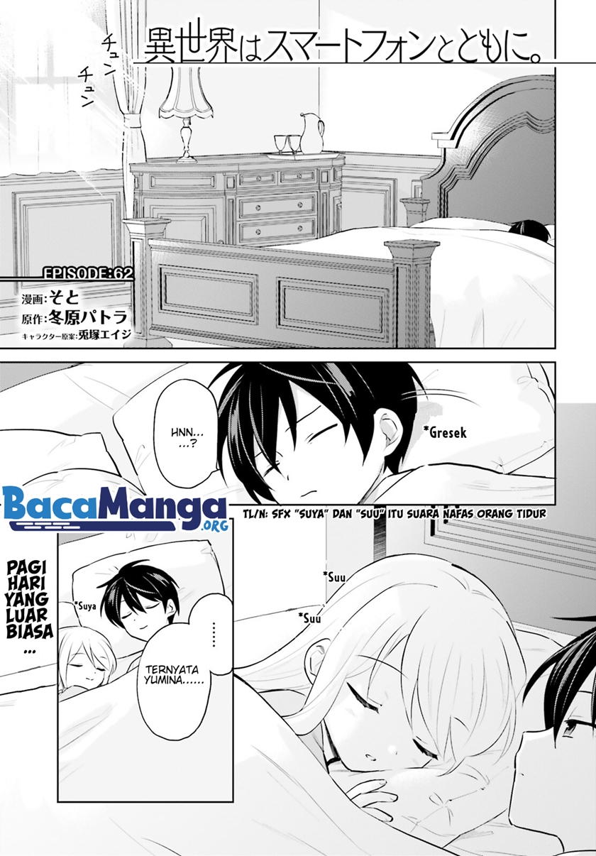 Manga Isekai wa Smartphone to Tomo ni. Chapter 62 gambar nomor 2