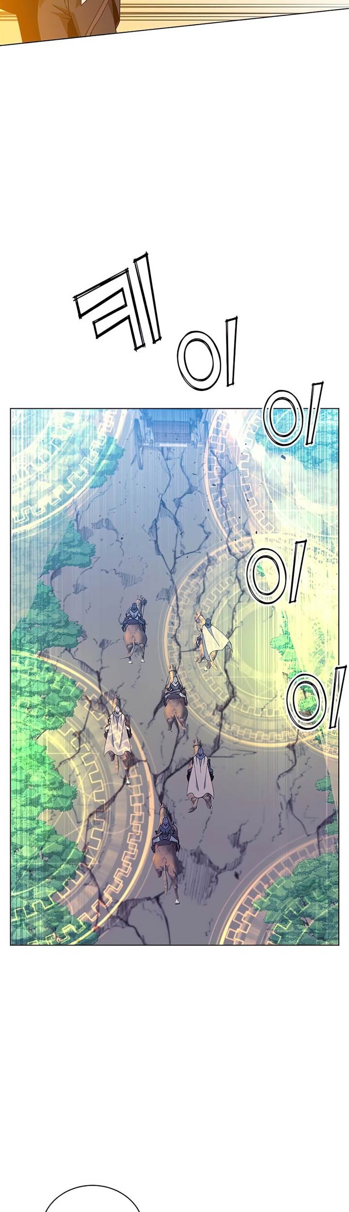 The MAX leveled hero will return! Chapter 71 Gambar 30