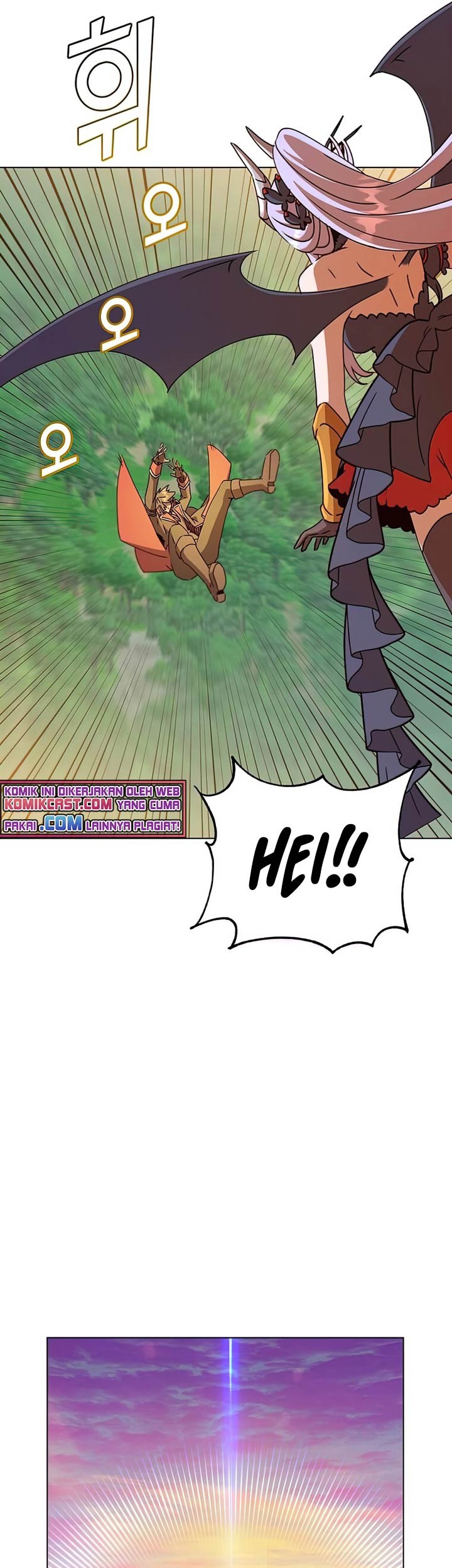 The MAX leveled hero will return! Chapter 71 Gambar 36