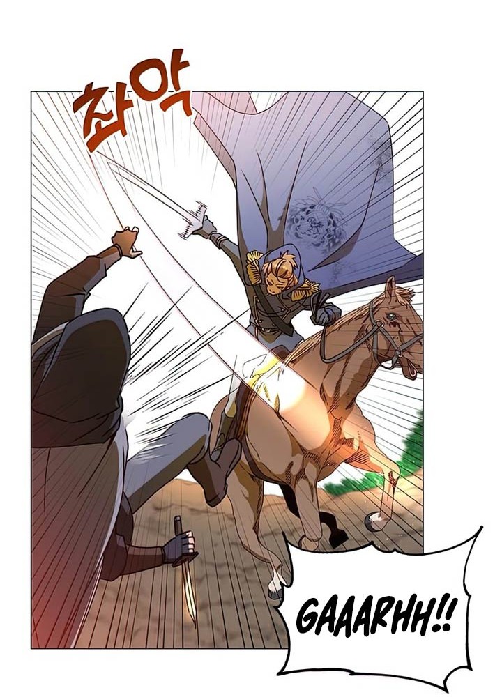 The MAX leveled hero will return! Chapter 71 Gambar 3