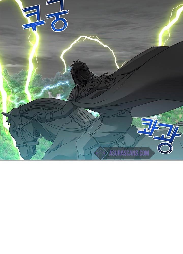 The MAX leveled hero will return! Chapter 71 Gambar 7
