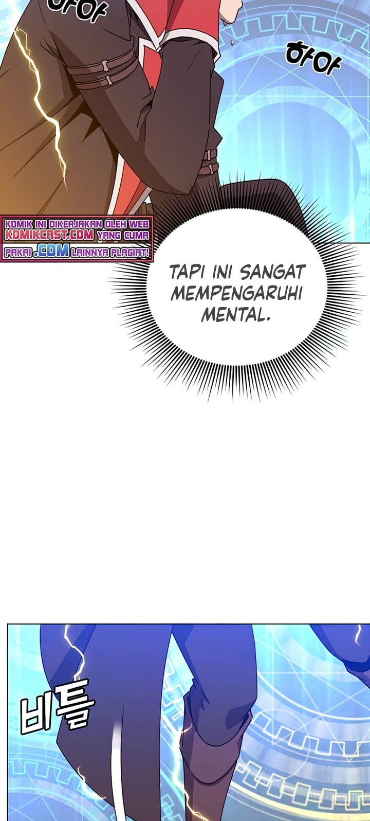 The MAX leveled hero will return! Chapter 71 Gambar 17