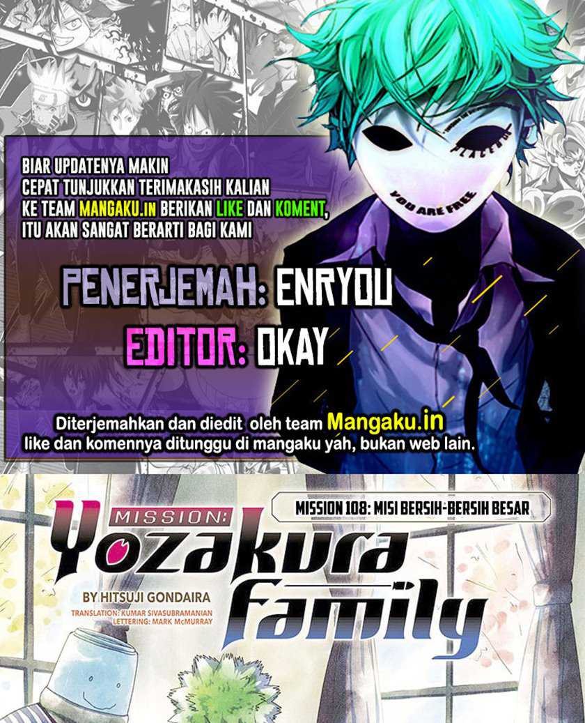 Komik Mission: Yozakura Family Chapter 108 gambar nomor 1