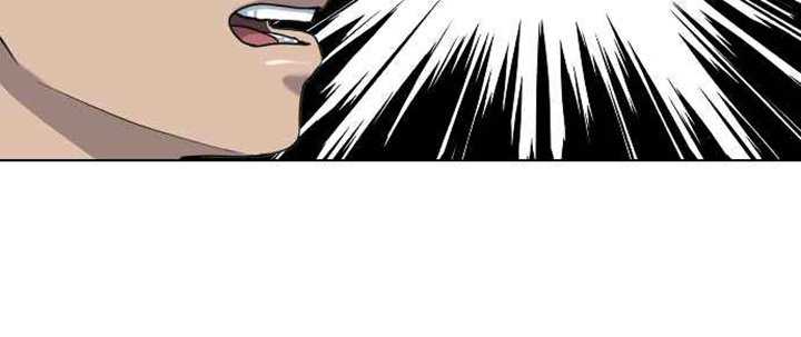 Hypnosis School Chapter 14 Gambar 65