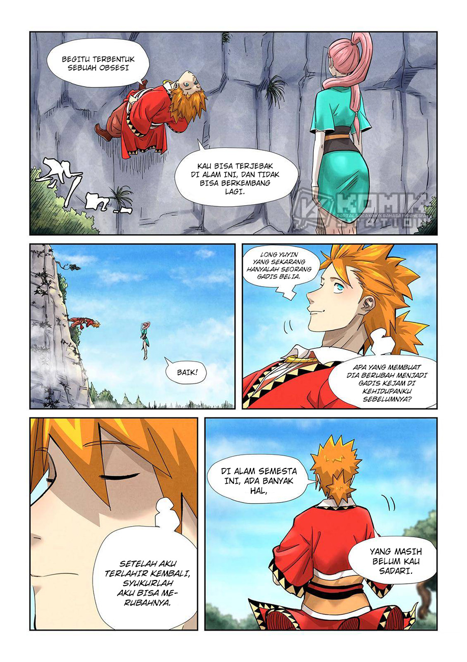 Manhua Tales of Demons and Gods Chapter 355.5 gambar nomor 2