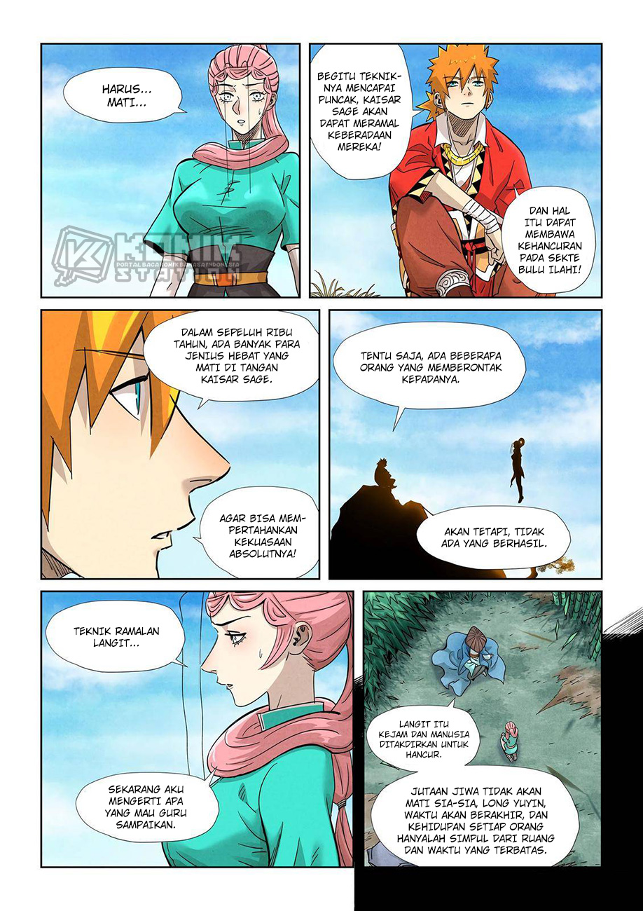 Tales of Demons and Gods Chapter 355.5 Gambar 7
