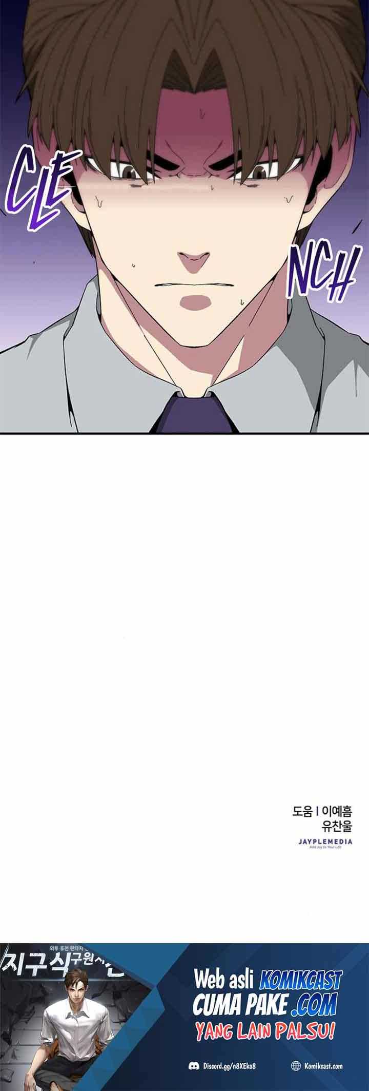 The Earth Savior Selection Chapter 15 Gambar 81