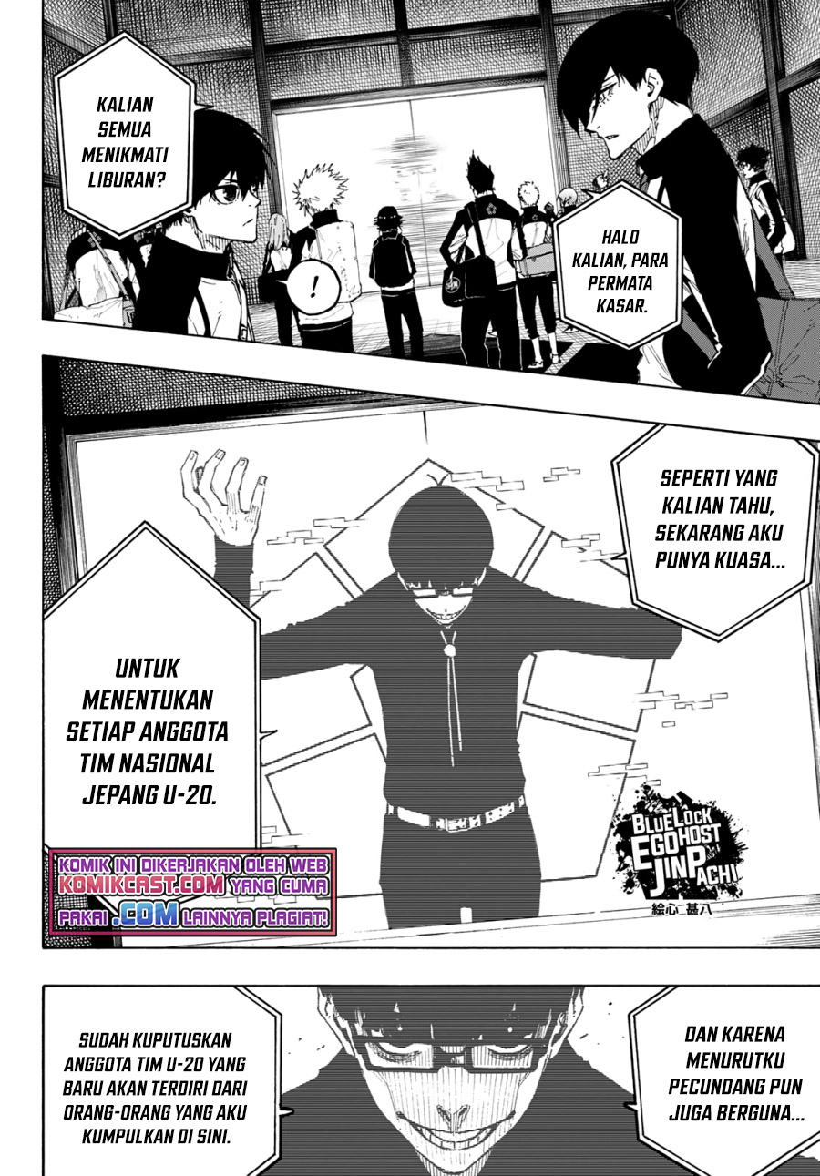 Blue Lock Chapter 153. Gambar 7
