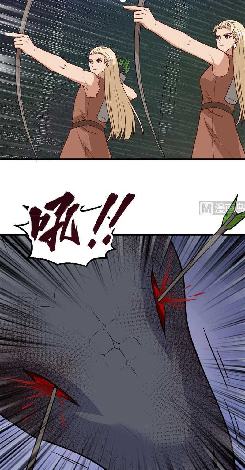 The Rest of My Life on the Desert Island Chapter 129 Gambar 14