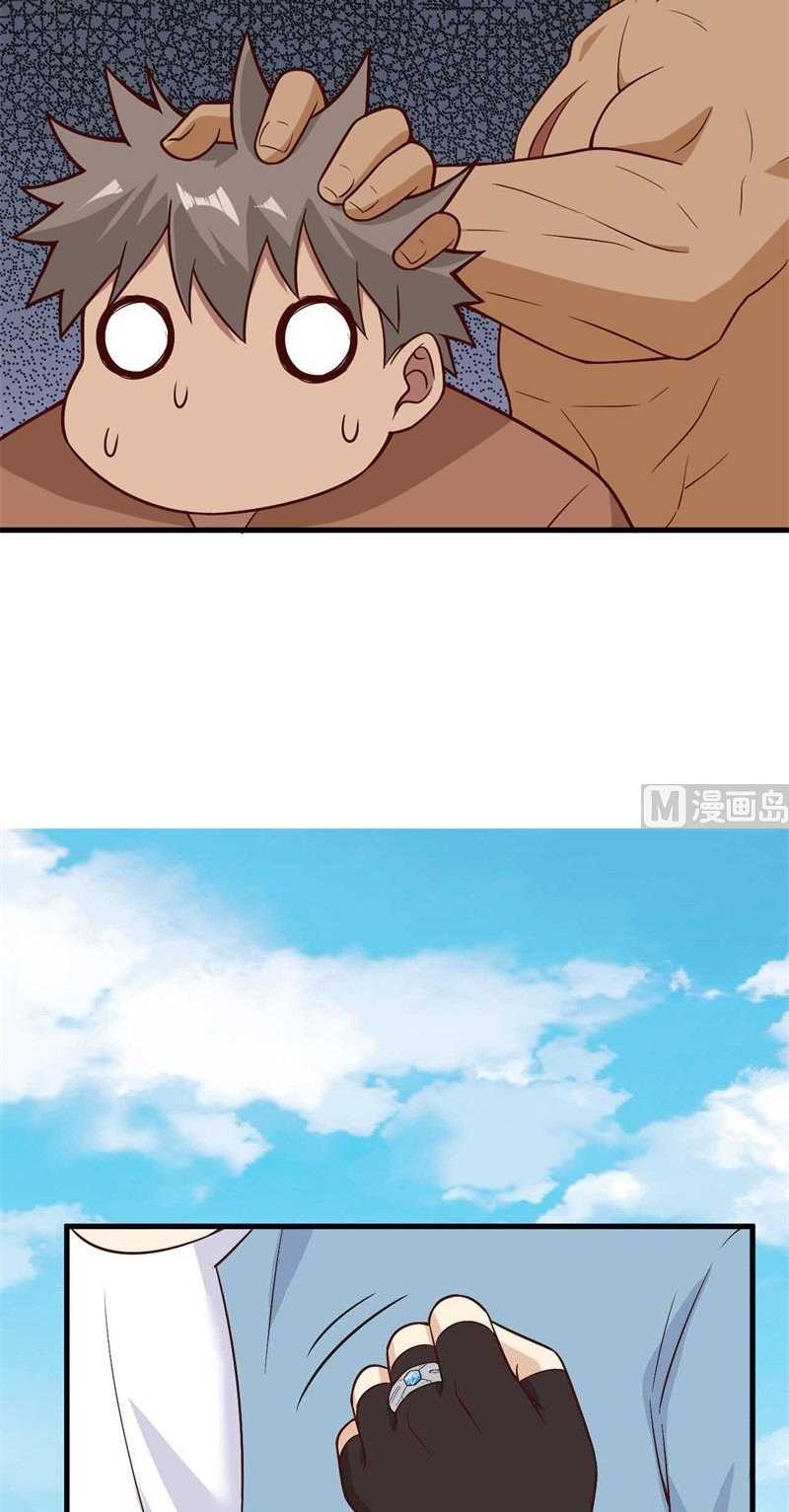 The Rest of My Life on the Desert Island Chapter 129 Gambar 20