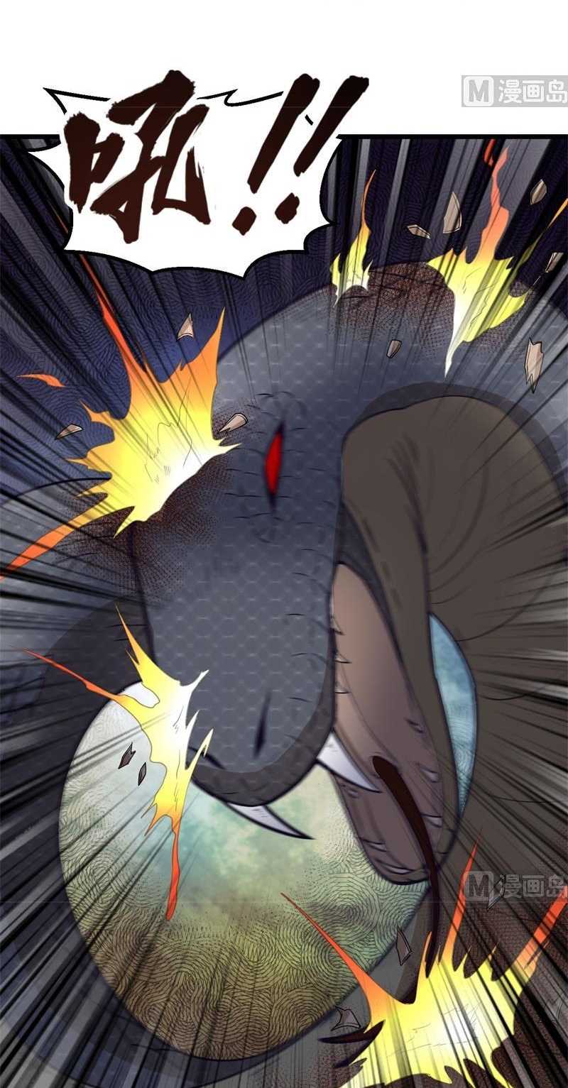 The Rest of My Life on the Desert Island Chapter 129 Gambar 8