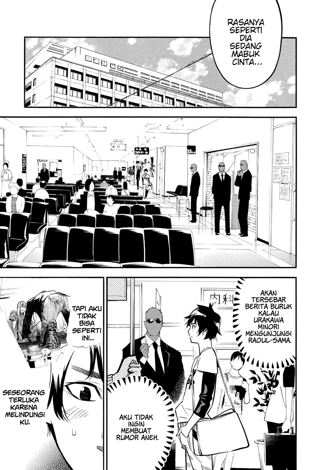 AKB49 Chapter 234 Gambar 10