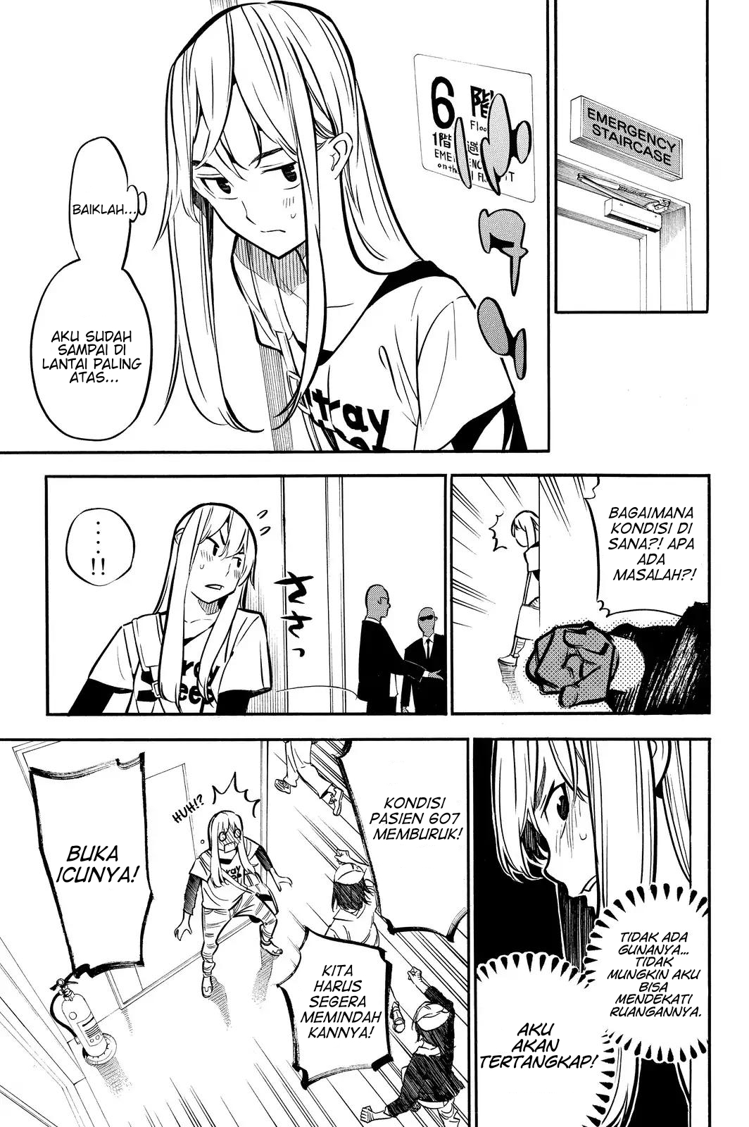 AKB49 Chapter 234 Gambar 12