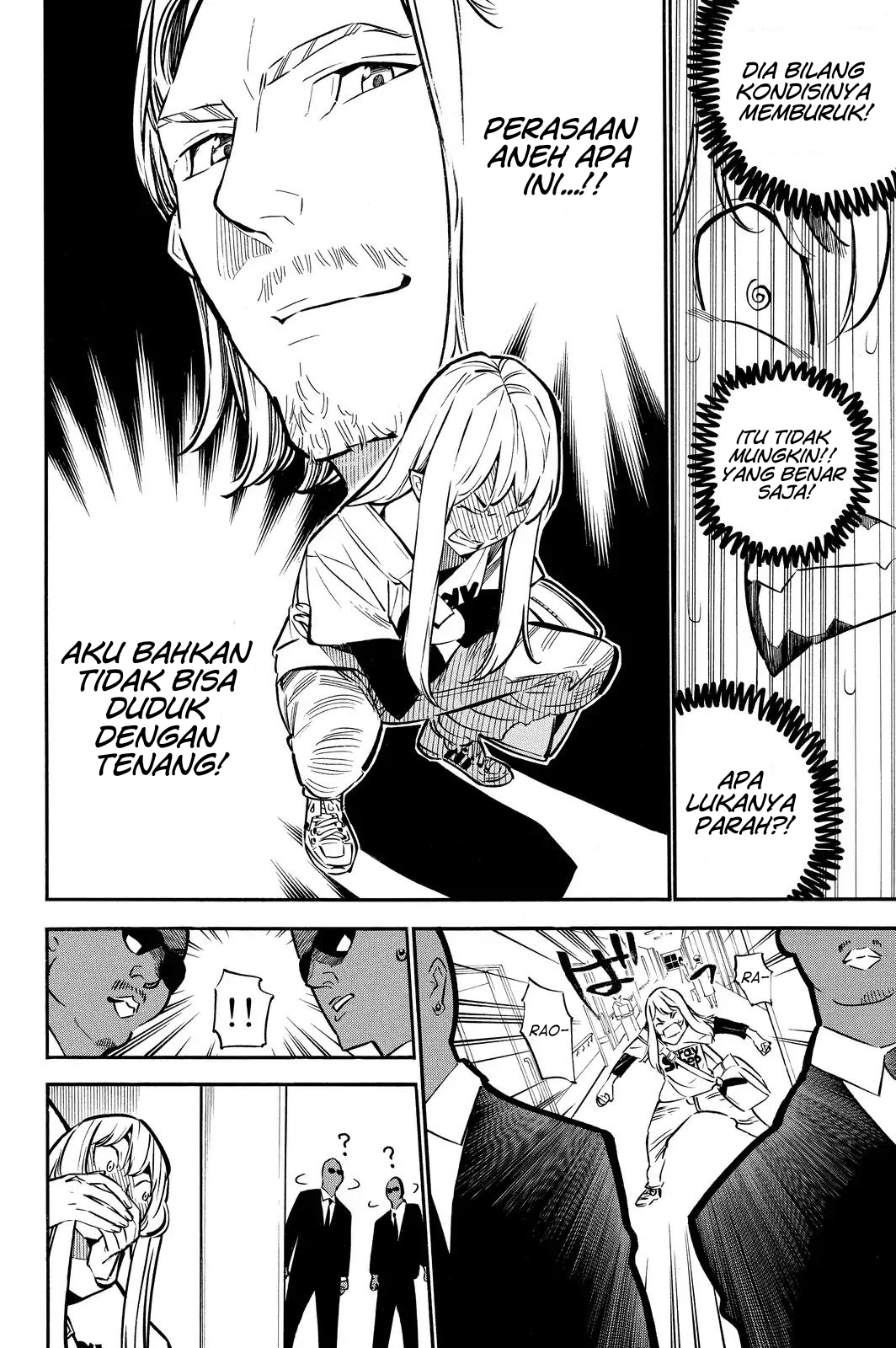 AKB49 Chapter 234 Gambar 13