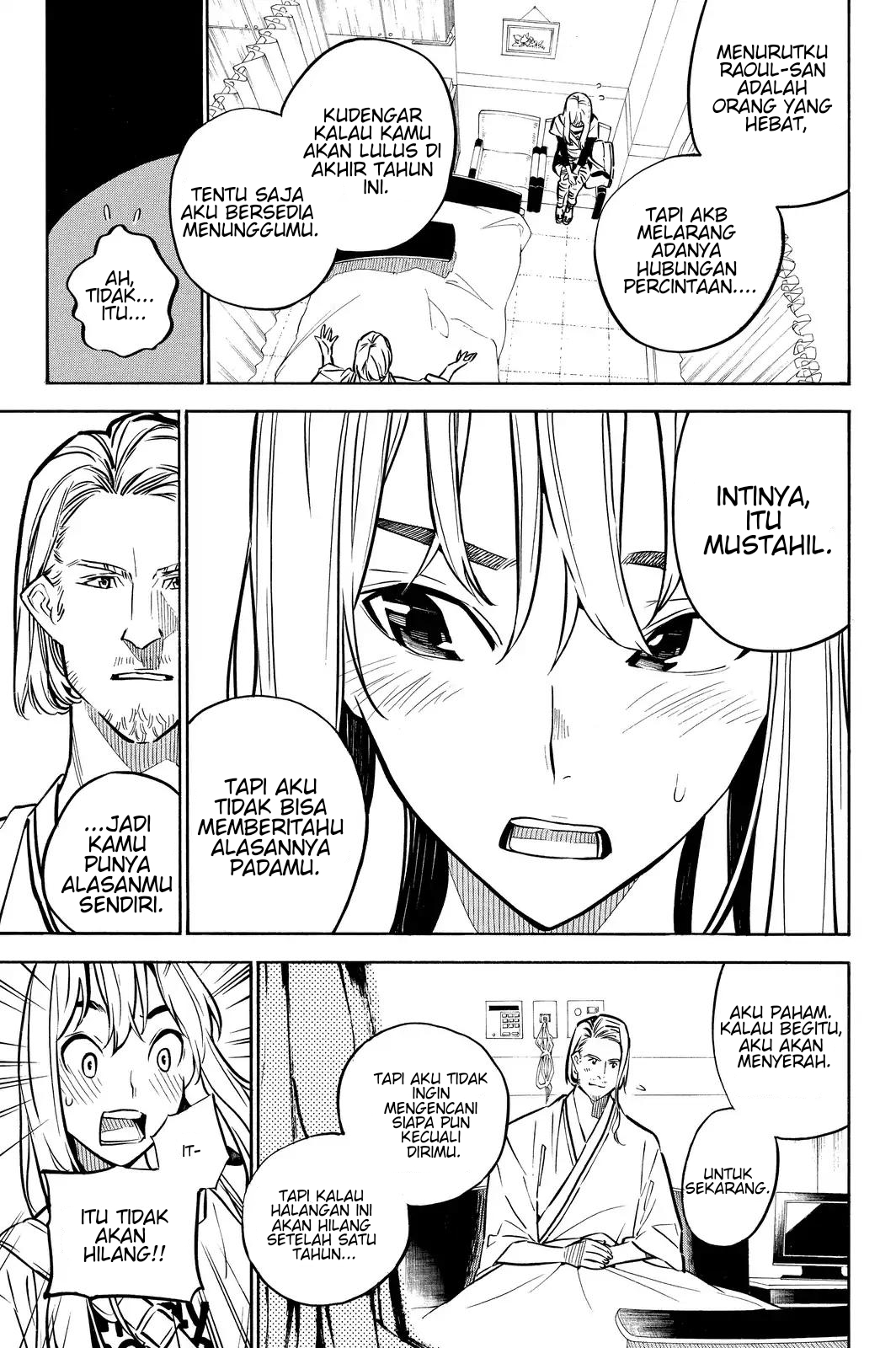 AKB49 Chapter 234 Gambar 16