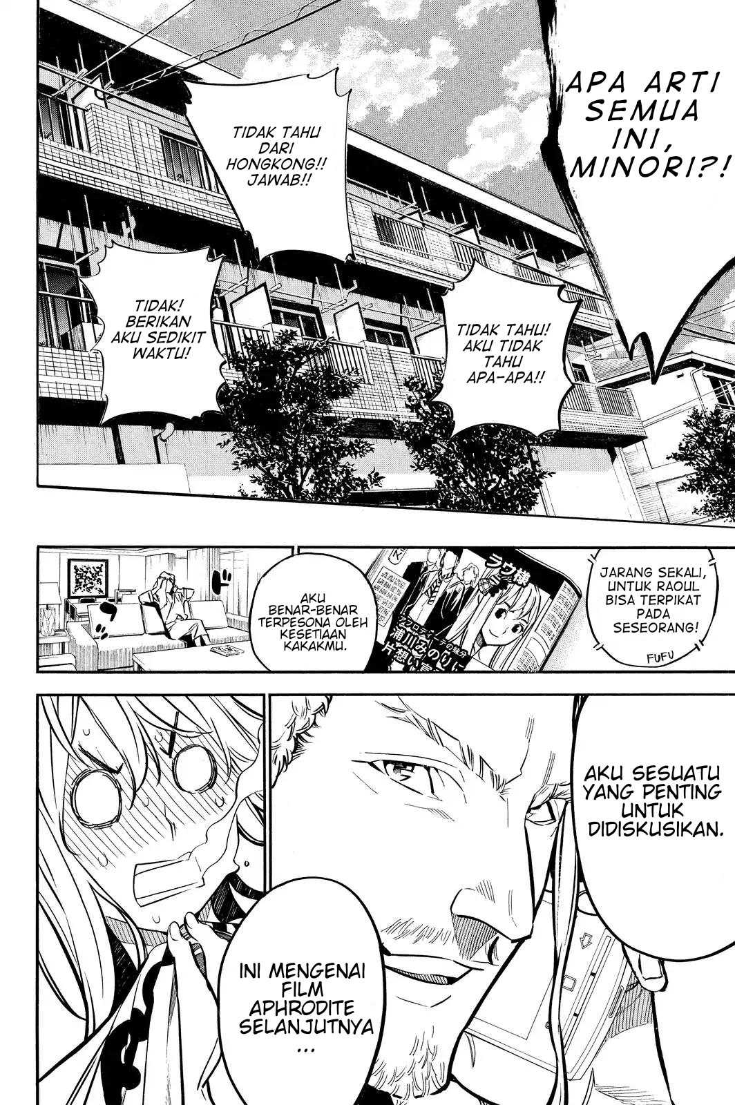 AKB49 Chapter 234 Gambar 25