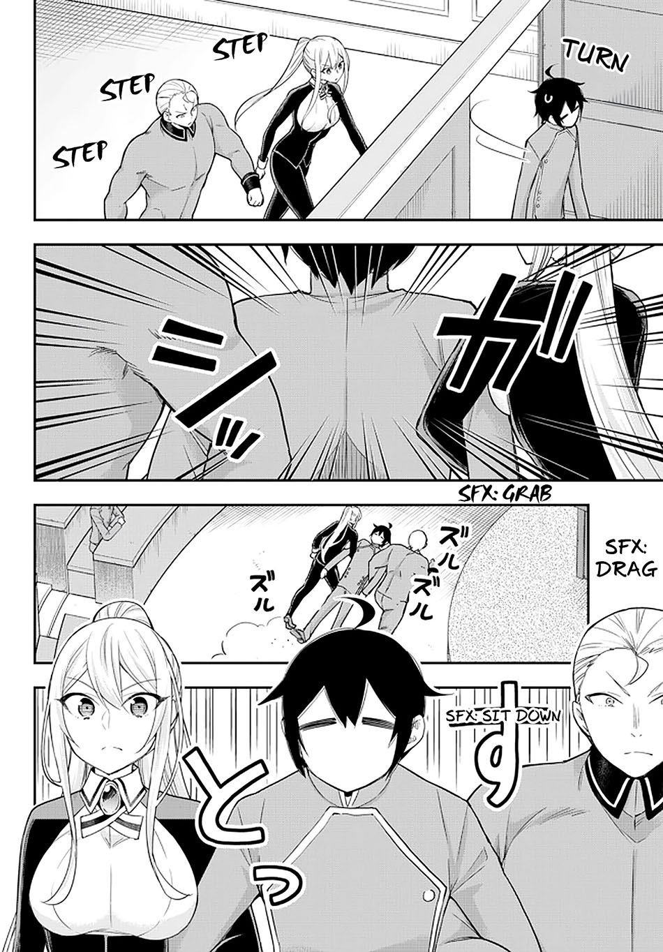 Jitsu wa Ore, Saikyou deshita? Chapter 39 Gambar 4