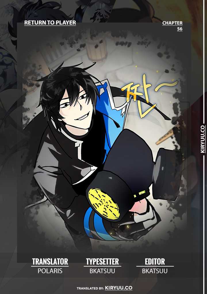Komik Return to Player Chapter 56 gambar nomor 1