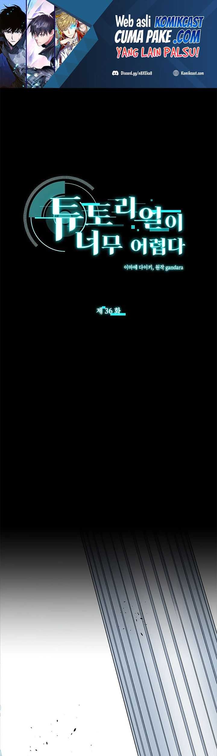 Manhwa The Tutorial is Too Hard Chapter 36 gambar nomor 2