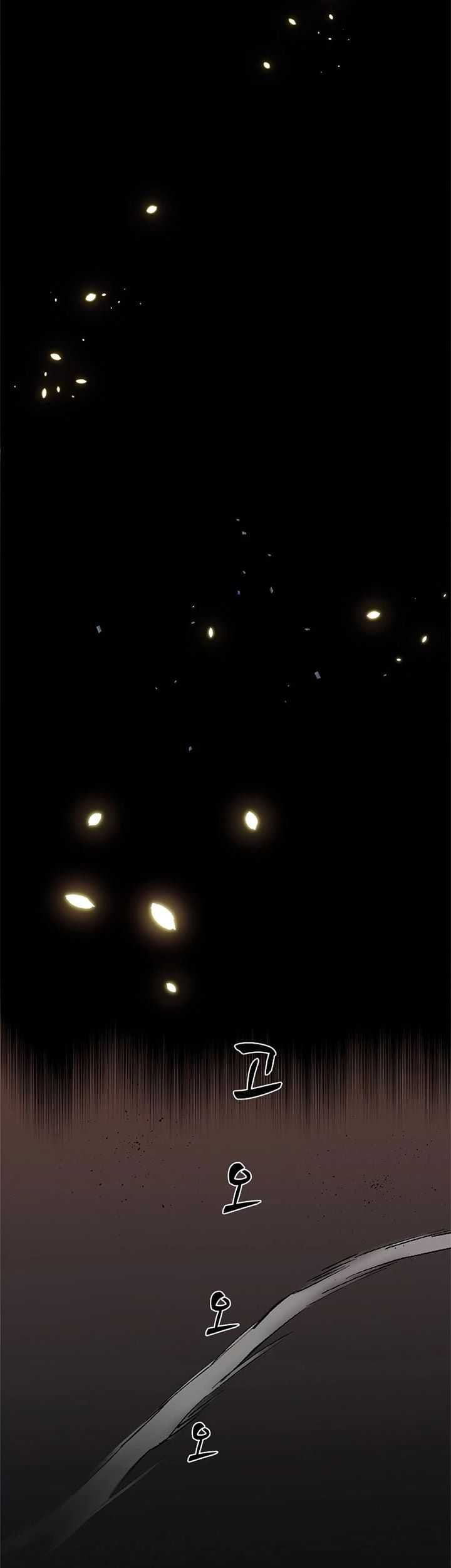 The Tutorial is Too Hard Chapter 36 Gambar 8