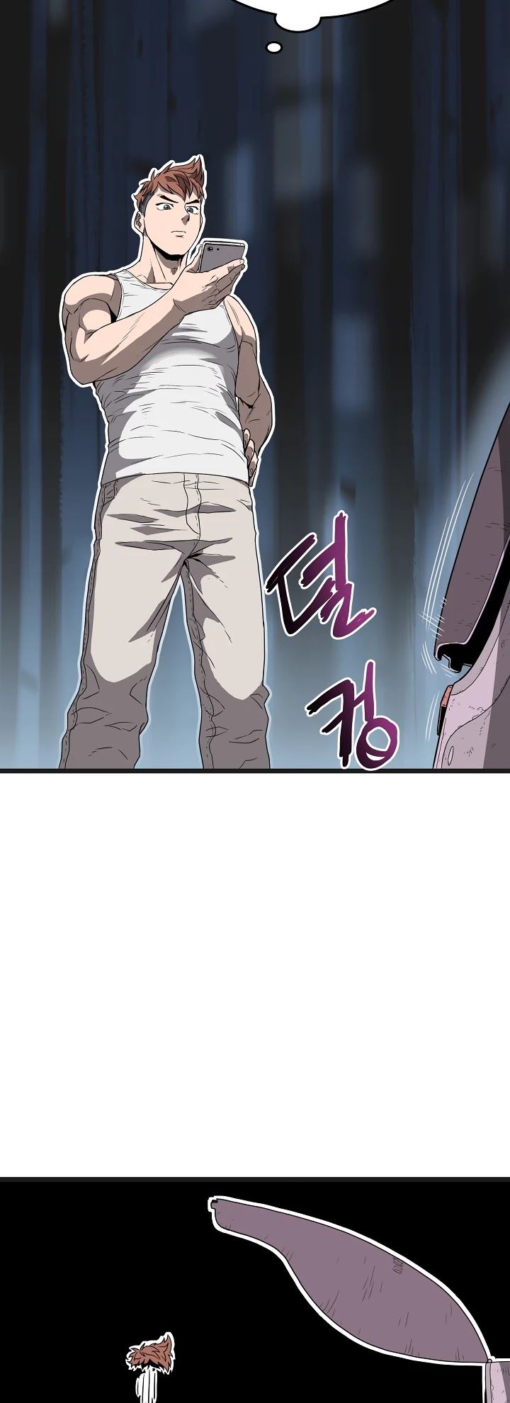 Murim Login Chapter 37 Gambar 40