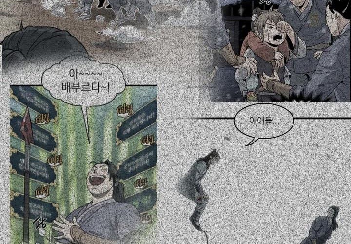 Murim Login Chapter 37 Gambar 54