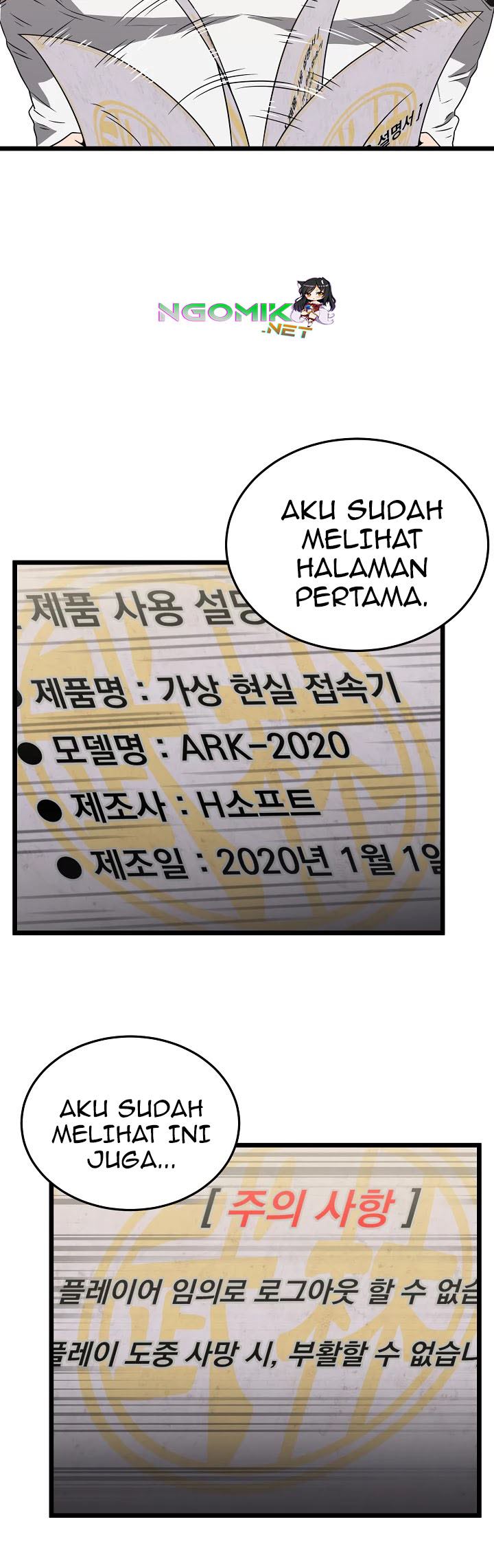 Murim Login Chapter 37 Gambar 60