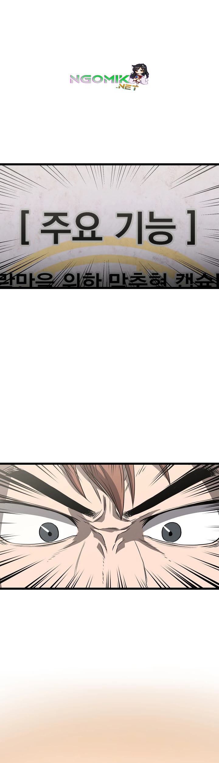 Murim Login Chapter 37 Gambar 61