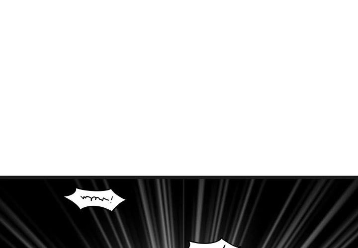 Murim Login Chapter 37 Gambar 7