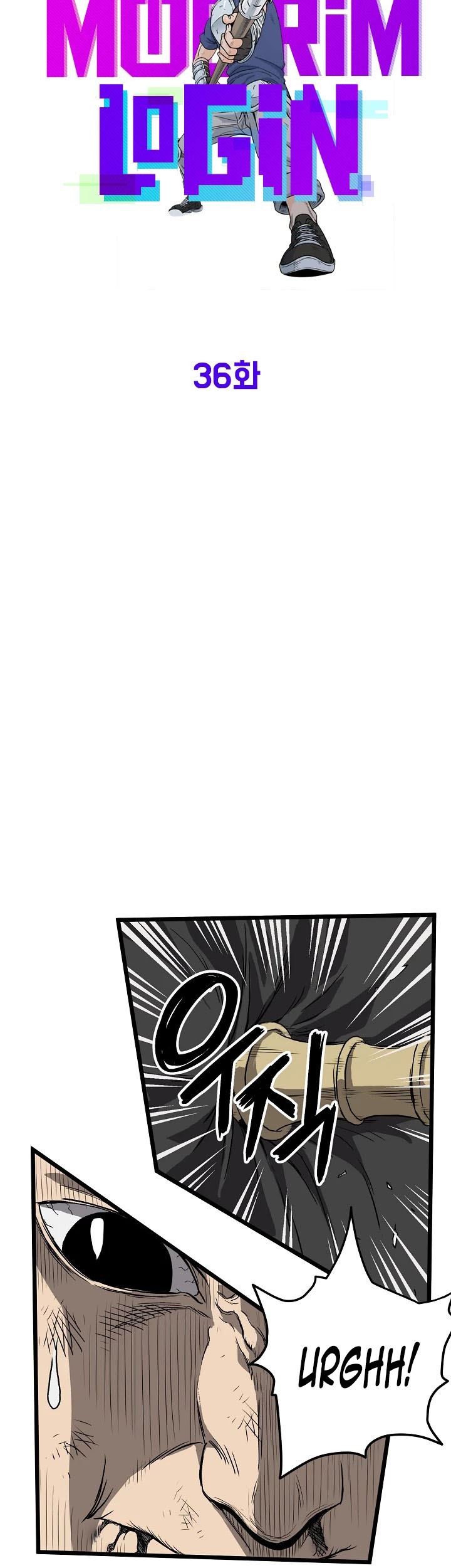 Murim Login Chapter 36 Gambar 21