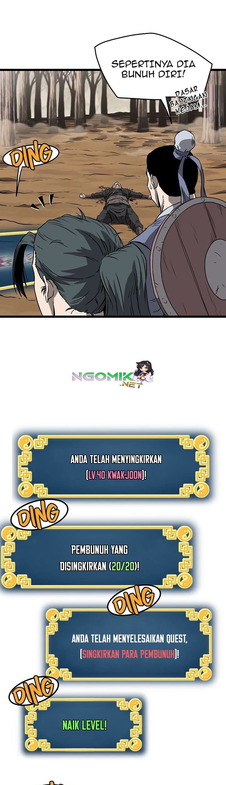 Murim Login Chapter 36 Gambar 45