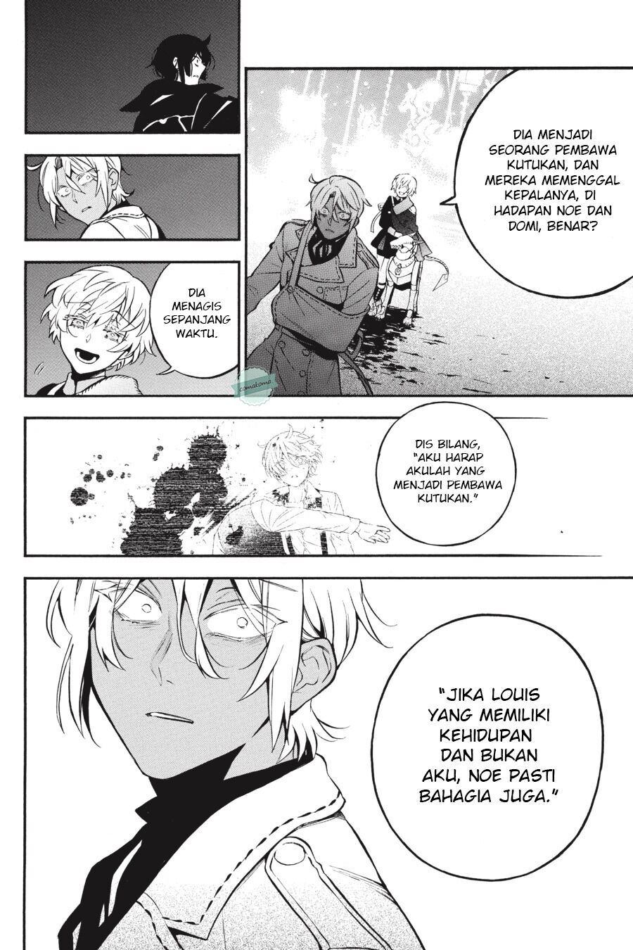 Vanitas no Carte Chapter 50 Gambar 19