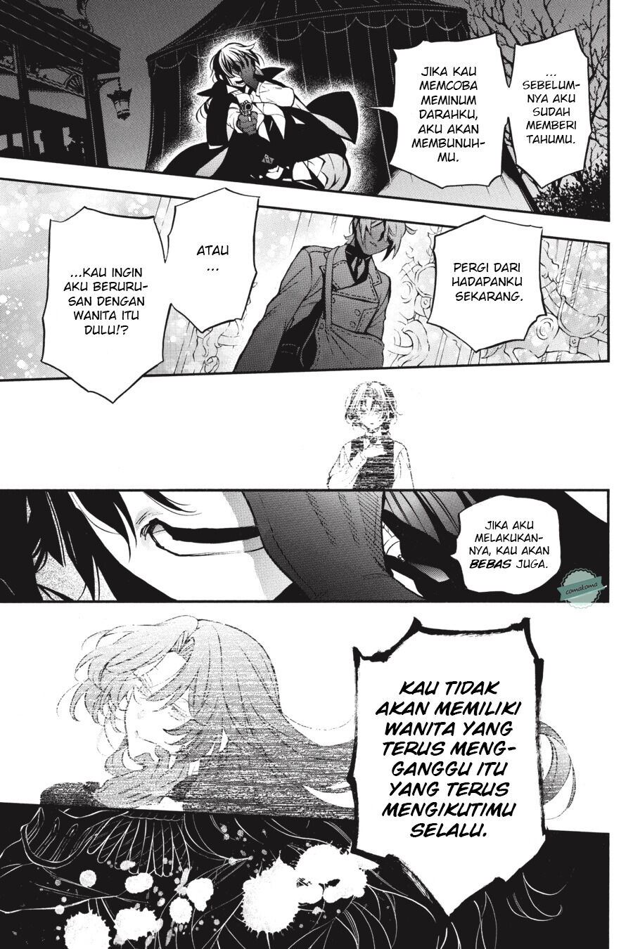 Vanitas no Carte Chapter 50 Gambar 22