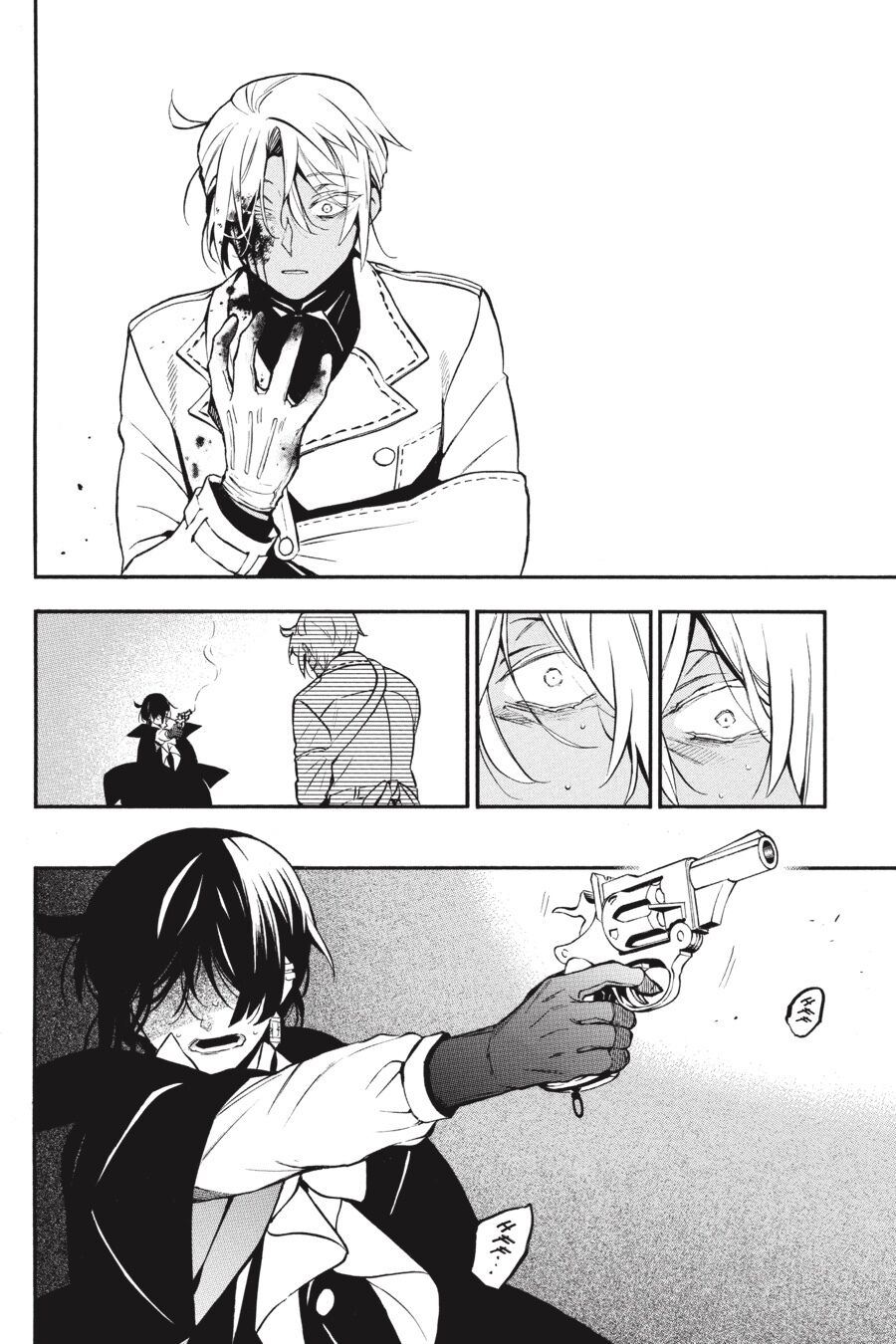 Vanitas no Carte Chapter 50 Gambar 27