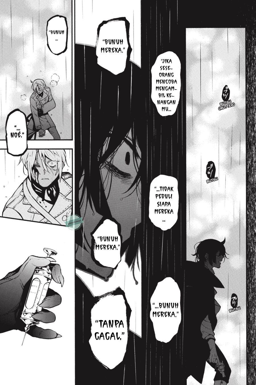 Vanitas no Carte Chapter 50 Gambar 32