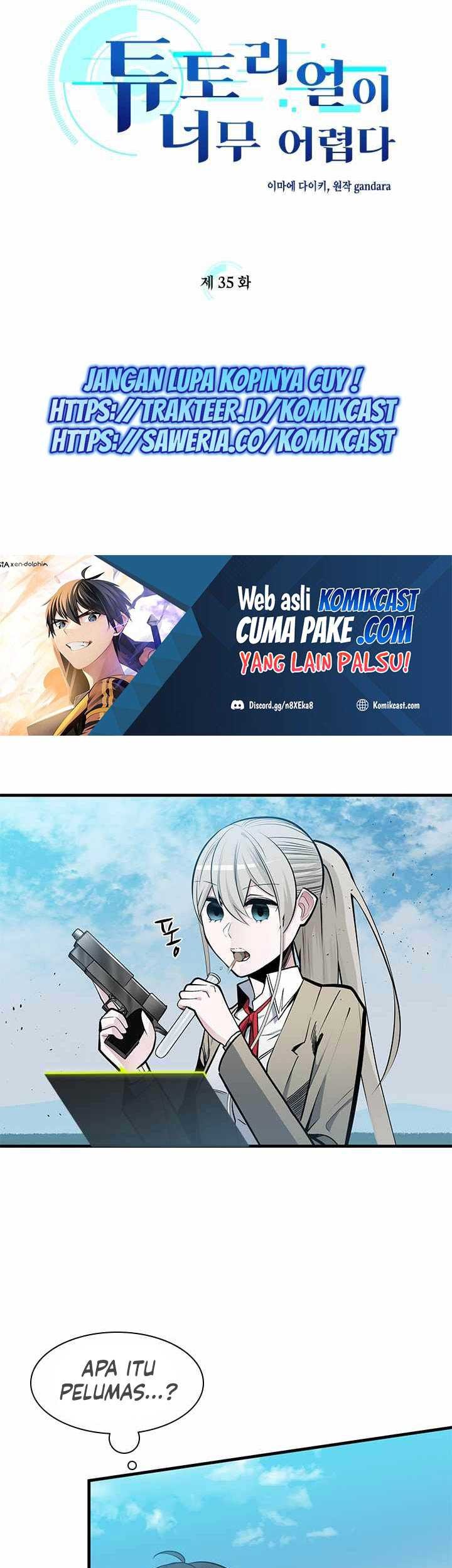 The Tutorial is Too Hard Chapter 35 Gambar 4