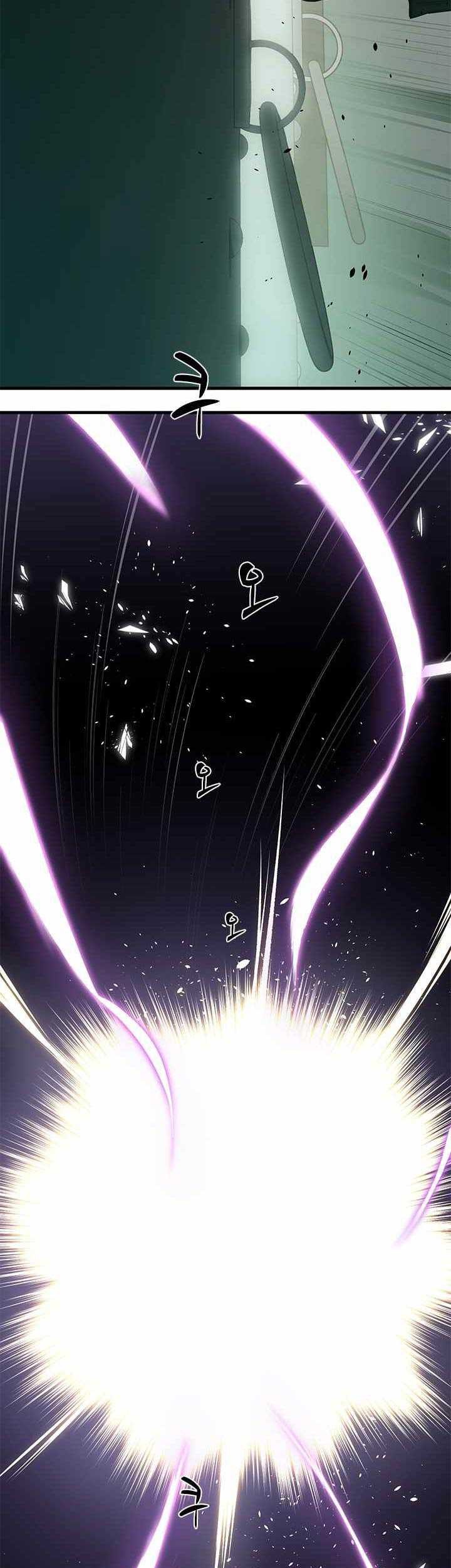 The Tutorial is Too Hard Chapter 35 Gambar 40