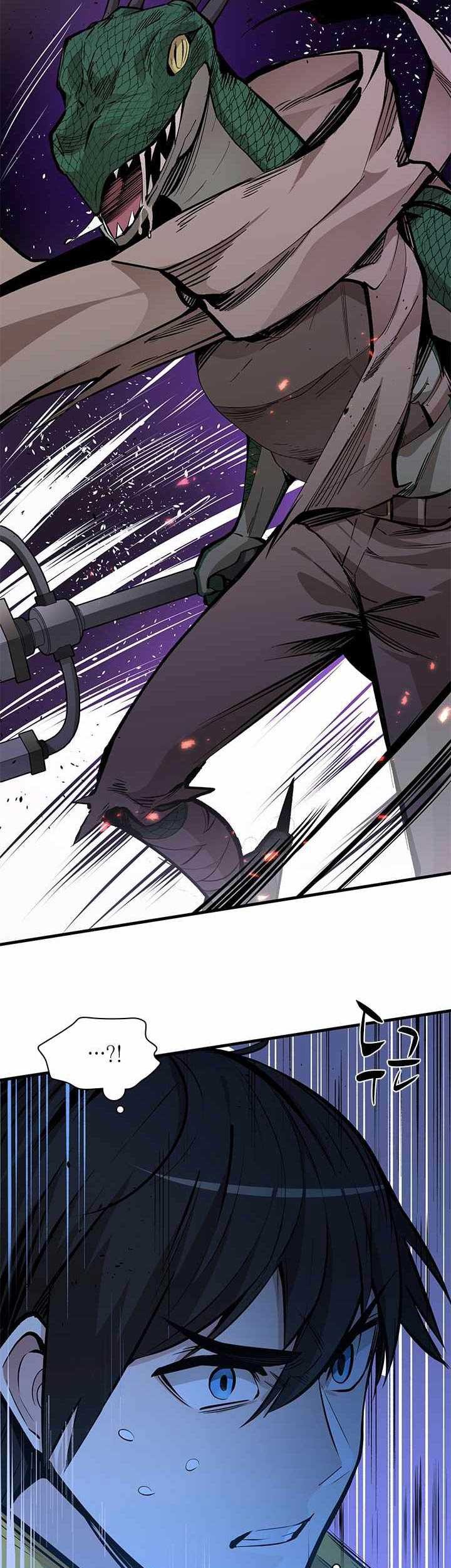 The Tutorial is Too Hard Chapter 35 Gambar 50